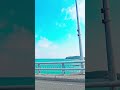 角島大橋 – Tsunoshima Bridge #角島 #角島大橋 #山口県 #海 #旅行 #Japan #JapanTravel