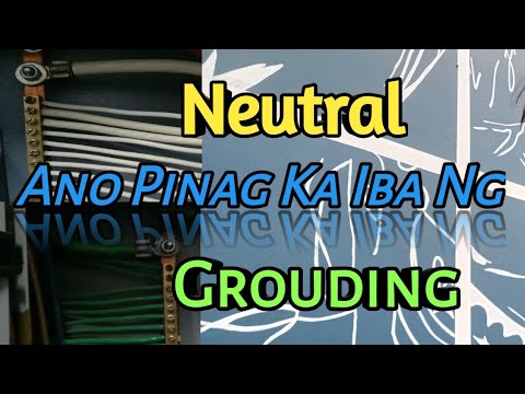 Video: Pareho ba ang neutral at ground wire?