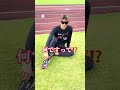 バネ人間‼️50m走チャレンジ🏃♂️🔥