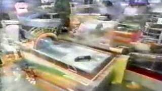 Fun House 4/4