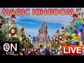 Christmas at the magic kingdom rides parades decorations merchandise and more