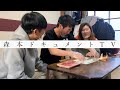 #77「嫌なコップ嫌な飲み方!」