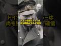 【ゆっくり解説】アンシンカブル作戦 #ww2 #歴史 #ドイツ軍 #解説