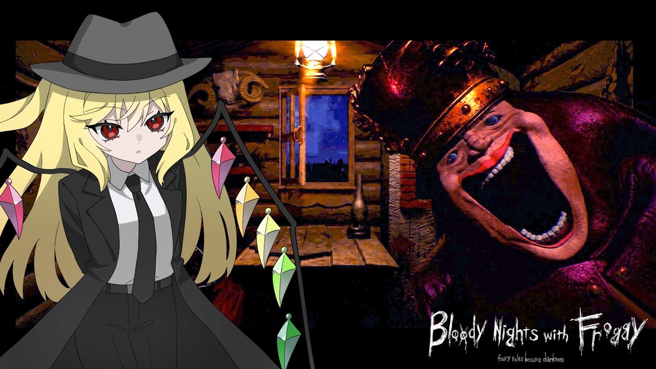 【ゆっくり実況】人間の皮を被った異形の化物に襲われるFNAFファンゲーム【ホラーゲーム】【Bloody Nights with Froggy】