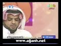 الحلقة الأولى من برنامج هدايا قناة مجد للأطفال نقلا من قناة العامة عيد الفطر ١٤٣١ هـ الحلقة الأولى من برنامج هدايا قناة مجد للأطفال نقلا من قناة العامة عيد الفطر ١٤٣١ هـ