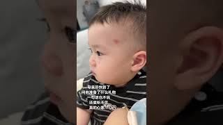 真正的心寒不是大吵大闹…… #人类幼崽 #母亲节快到了 #没烦恼的小朋友 #母亲节礼物