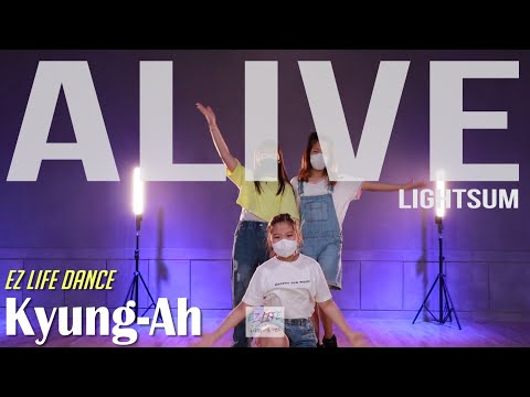 라잇썸 - 어라이브/<strong>Level</strong> 4 class/커버댄스/<strong>Cover</strong> Dance/6시방송댄스/T.Kyung-Ah