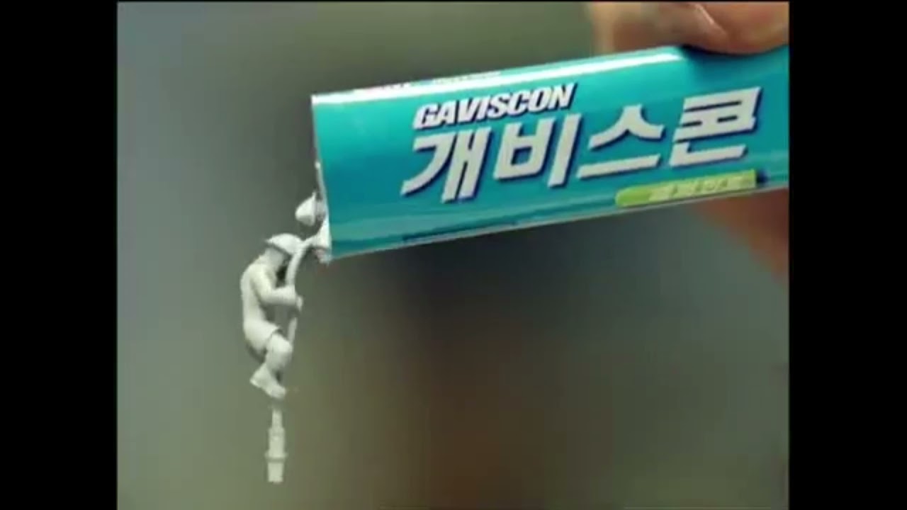 This is my kingdom come, but with korean gaviscon ad