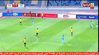 مباراة الفيصلي والحسين اربد بث مباشر الدوري الاردني 10/8/2020