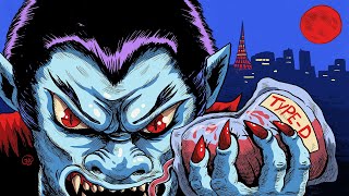 I Want To Bite 1991  Japans Dracula fixed Subs