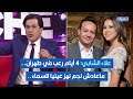 علاء الشابي 4 أيام رعب في طهران ماعادش نجم نهز عينيا للسماء علاء الشابي 4 أيام رعب في طهران ماعادش نجم نهز عينيا للسماء