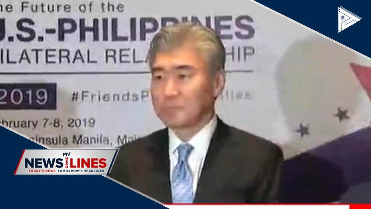 US open to review 1951 mutual defense treaty