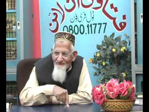 Mein Gulf Say Aya Hoo - Woh aik Roza Aagay Hain - Eid aur Aitikaaf - maulana ishaq urdu