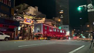 東京メトロ丸ノ内線2000系 2140F 2240号車 新製陸送 @元町・中華街