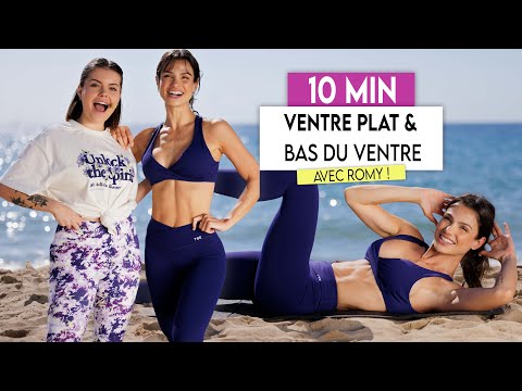 10MIN VENTRE PLAT & BAS DU VENTRE ! Gainage profond, abdos dessinés, rapide & facile - Sissy Mua