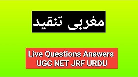 Live Class Maghribi Tanqeed Important Questions Answers Urdu