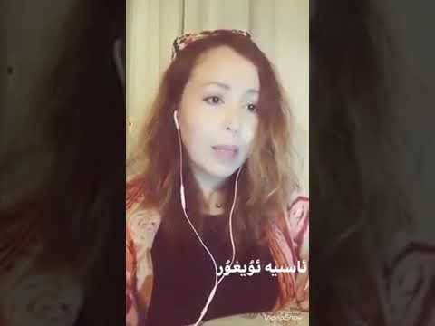 asiye uyghur ile ilgili gÃ¶rsel sonucu