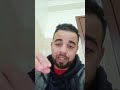 حنا بغينا الاسعار تنخفض