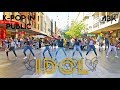 [K-POP IN PUBLIC] BTS (방탄소년단) - IDOL (아이돌) Dance Cover by ABK Crew from Australia #IDOLChallenge
