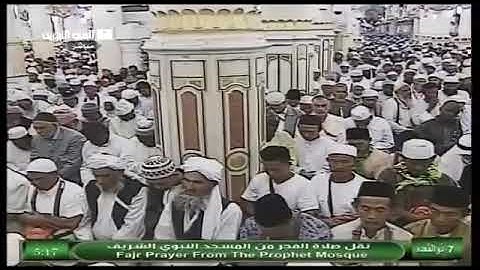 الشيخ صلاح البدير سورة التغابن 1433