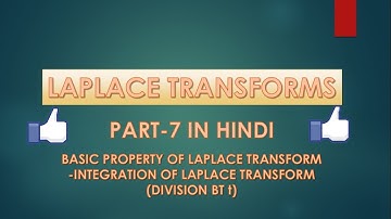 #7.Laplace Transform |Division By t||AEM|👍