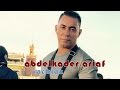 Abdelkader ariaf  rachida  official