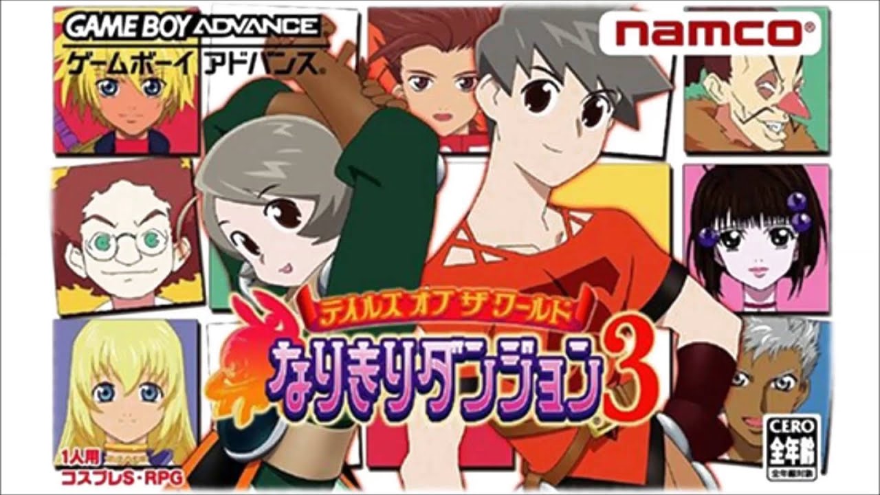 Tales of the World: Narikiri Dungeon 3 - Normal Battle Theme (EXTENDED)