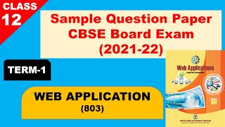 CLASS XII CBSE SAMPLE PAPER TERM-1 | Web Application 803 screenshot 4