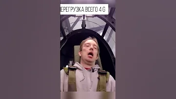 Для чего дятел закрывает глаза во время долбежки