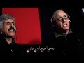 Jangy Jangy Mani Deha Complete Irani Song Balochistan Balochidewan Iranisong Iran Balochisongs Jangy Jangy Mani Deha Complete Irani Song Balochistan Balochidewan Iranisong Iran Balochisongs