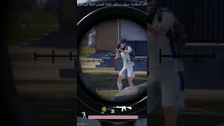 شكران يخوتي على 10000 مشترك #pubgmobile JOXS Gaming