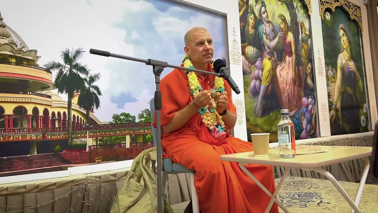 Нитьянанда Трайодаши. Москва. Храм на Нагорной. 31.01.2026 | Бхакти Расаяна Сагара Свами