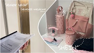 1St Week Vlog As Senior Medstudent-Zawiyah Uni, College & Gym Shein Haul,Getting Into The Routine