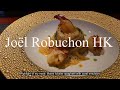 [FineDineHK] Lunch at Michelin-3-starred L'Atelier de Joël Robuchon HK | 香港米芝蓮三星法國餐廳 Joël Robuchon
