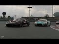 【GT7】新デイリーレース！