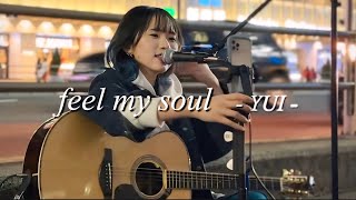 Download Lagu 【2024.02.15】 feel my soul / YUI  covered by ざらめ MP3