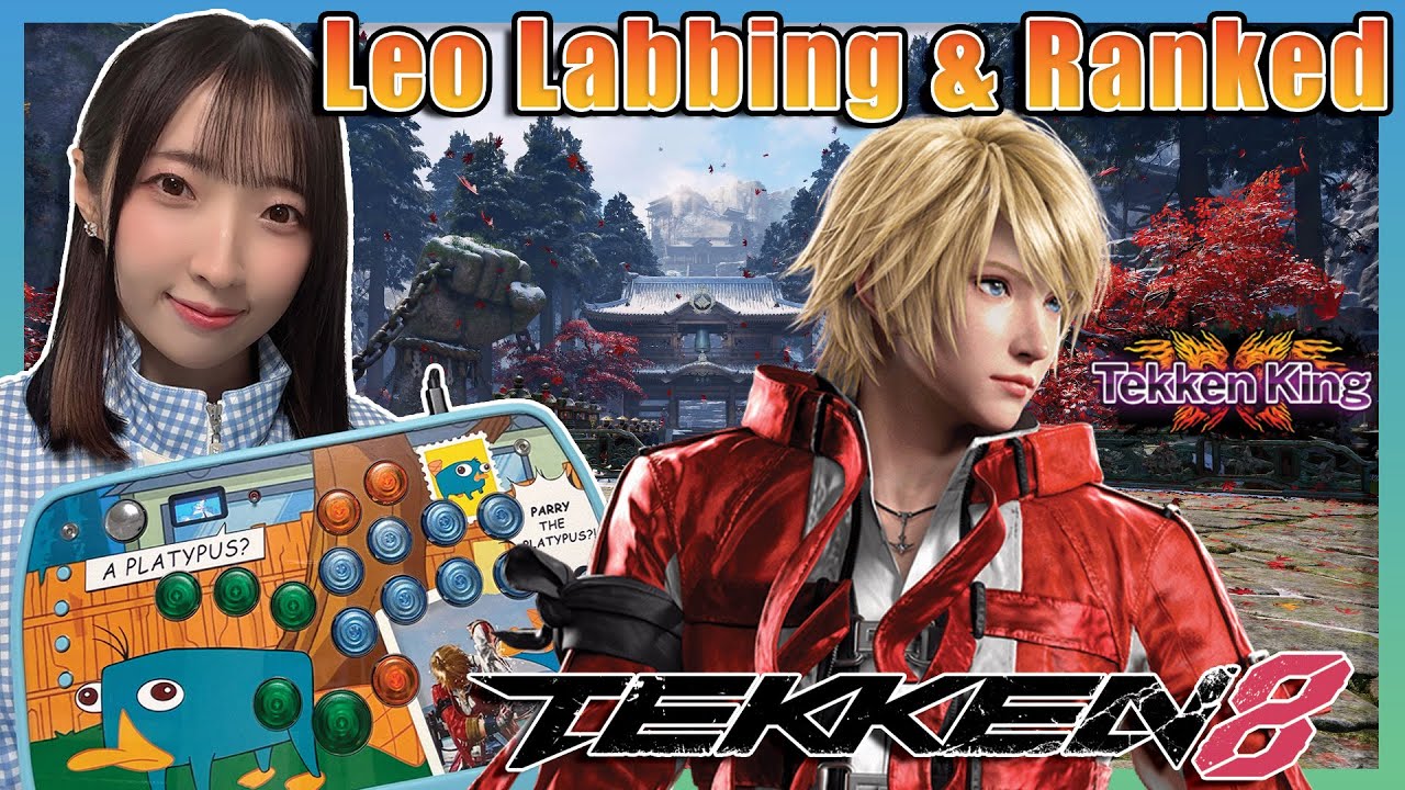 Labbing 【Tekken 8】Leo Labbing and Ranked Matches【日本語/ENGLISH】 - YouTube