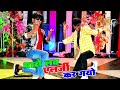 थारो लव एलर्जी कर गयो || Tharo Love Allergy Kargo || HR Gurjar Goth || Pammi Khatana Dance