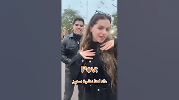 داه احنا عشرة سنين انس ولين محمد لين محمد لانا محمد تصميمي مسلسلات تركية 