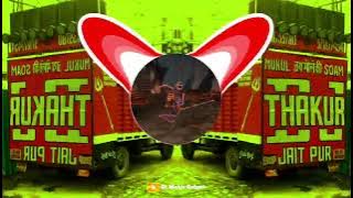 Edm Trance | Jump Mix DNH Trance Mix | Dialogue Competition | Dj Mohit Rajput Dj Manohar Rana Dj Dax