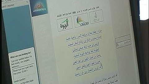 Digital Library of Congress