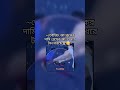 #bangtanboys #aakhirkyutootichhorebarghatiteam #unfrezzmyaccount #ekmotahathighumechala #btsarmy