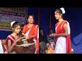 New cambridge residential school birpur  saraswati vandana song