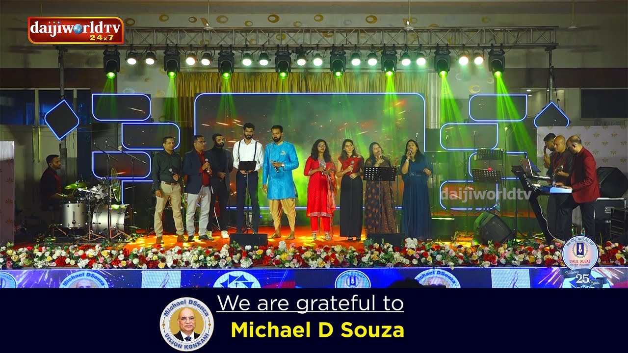 Daiji Dubai Silver Jubilee- Mangalore | Musical Concert | Part 2| Daijiworld TV