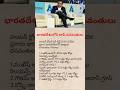 ముకేశ్ అంబానీ @ నంబర్ 1: అదానీ, రోష్ని నాడార్ల ఆస్తి ఎంతో తెలుసా?#shorts#viral#mukesh#rich