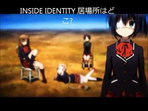中二病でも恋がしたいED　歌詞付き