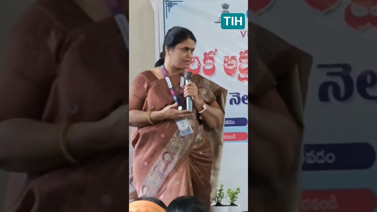 RBI Bankers Meeting in Khazipally village Medak