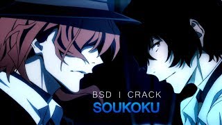 BSD CRACK #3 | SOUKOKU SPECIAL Resimi