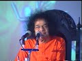 1st anniversary discoursebhagawan sri sathya sai babasssihms whitefield