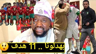 المنتخب المغربي نتائج مخيبة امام انجلترا واميركا وكرواتيا ..  0 نقطة و11 هدف فثلاث مباريات 😢